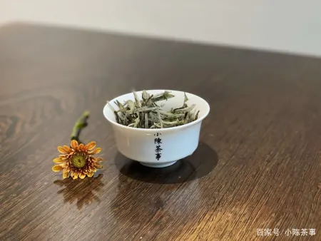 消之宝 消之宝